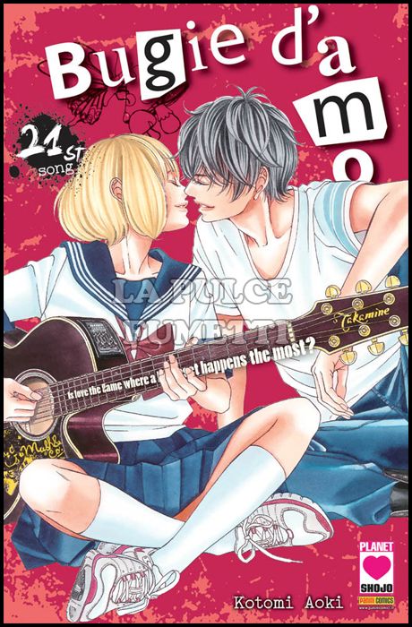 MANGA LOVE #   151 - BUGIE D'AMORE 21